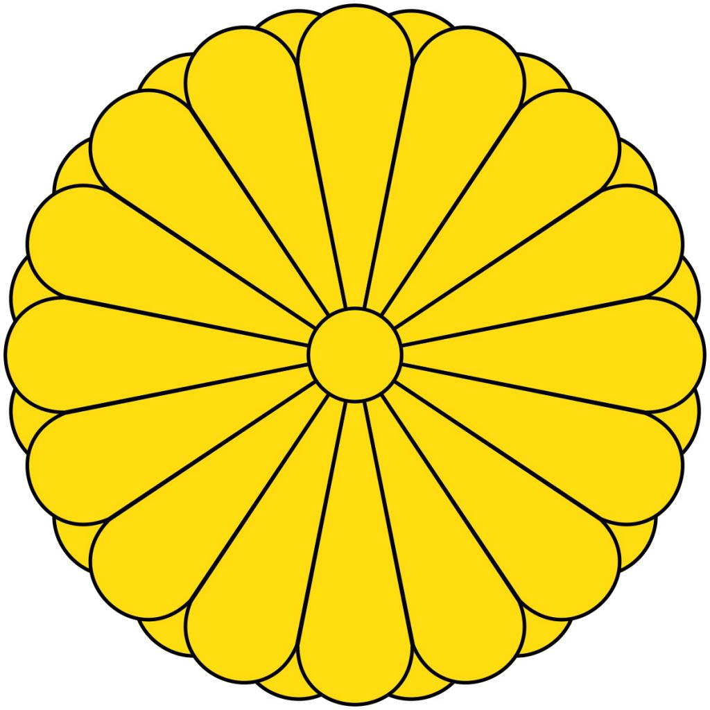 stemma del Giappone