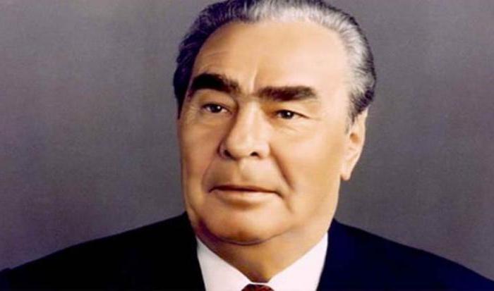 Leonid Brezhnev nazionalità