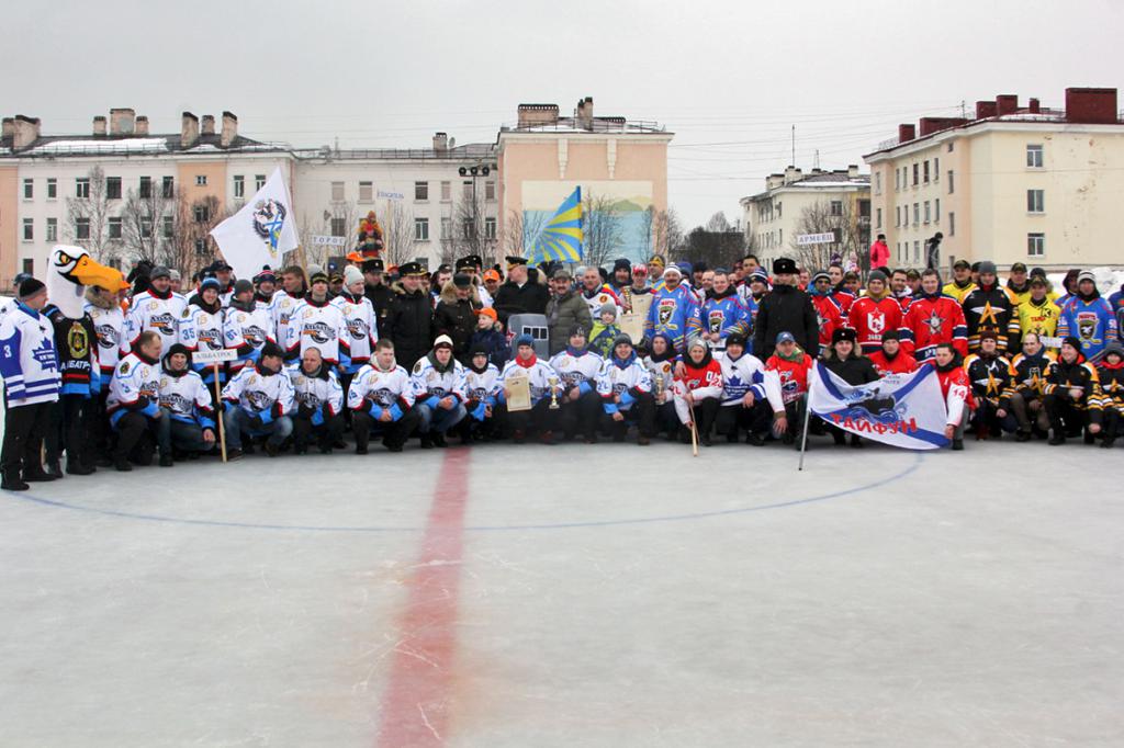 turniej hokejowy poświęcony świętowaniu