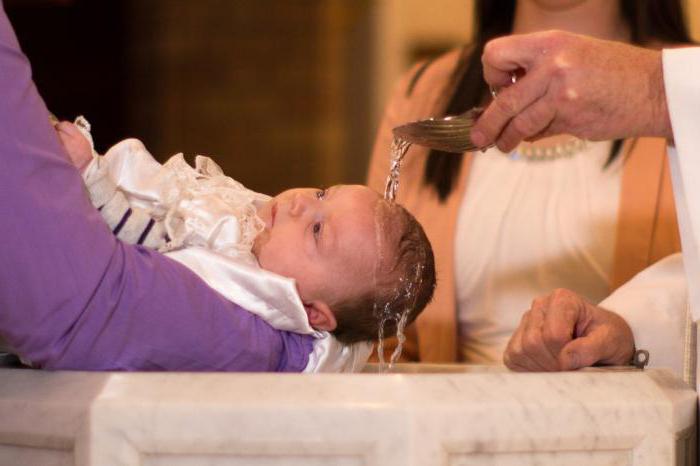 u koji dan u tjednu djeca su krštena