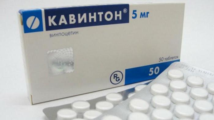 Piracetam инструкции за употреба аналози