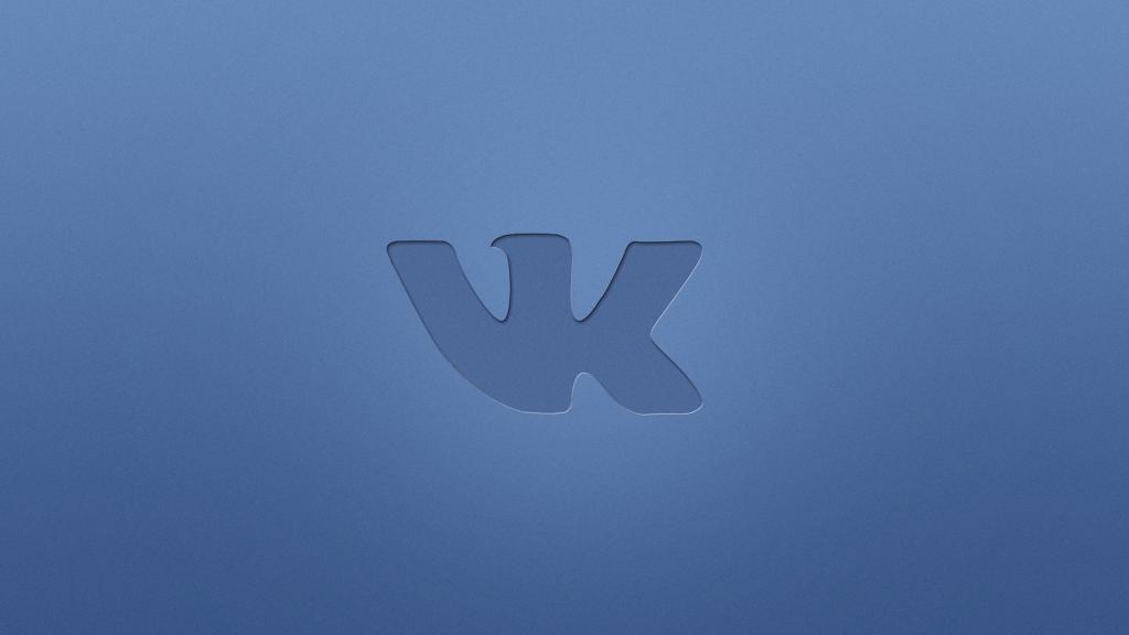 Vkontakte logotip