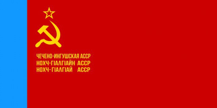 vlajkou a znakem Ingushecie