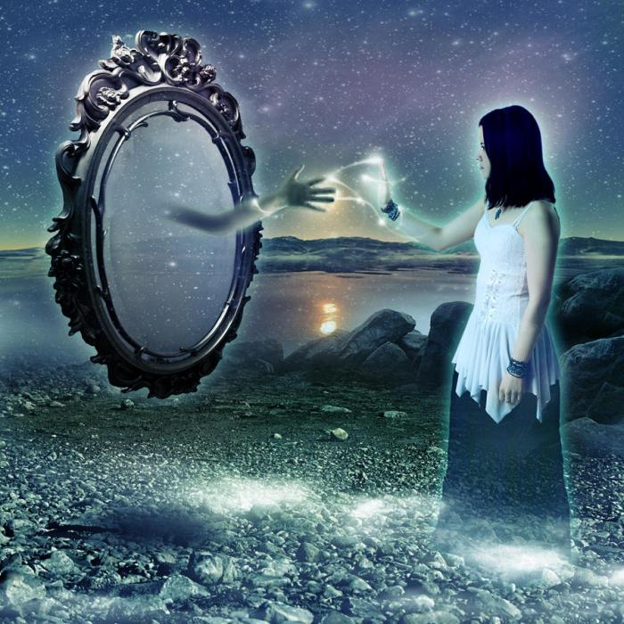 zašto sanjati zrcala