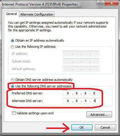server DNS non risponde cosa fare