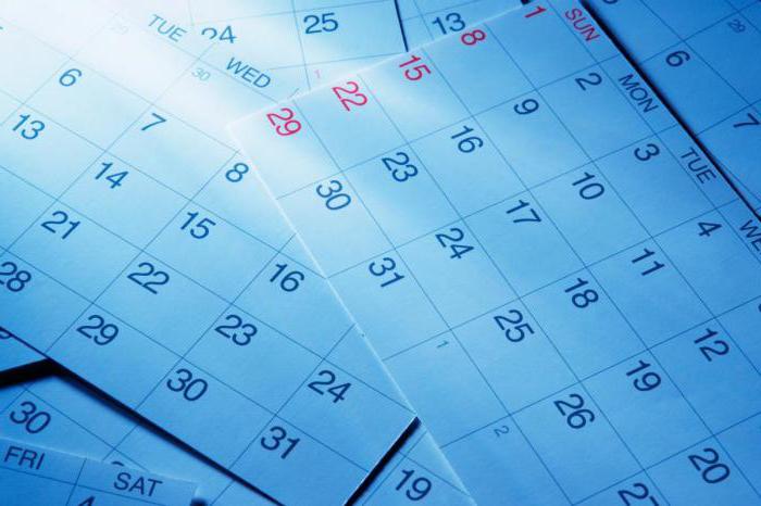 календар за годината с празници и почивни дни