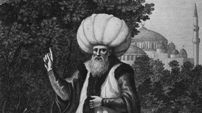 kakšna je kalifatska definicija zgodovine