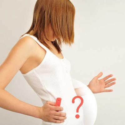 цервикална бременност