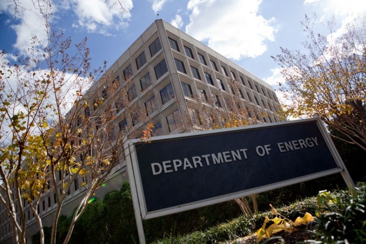 Ministrstvo za energijo ZDA