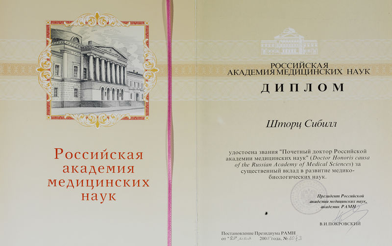 Častna diploma