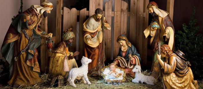 това, което е сцена на Рождество Христово