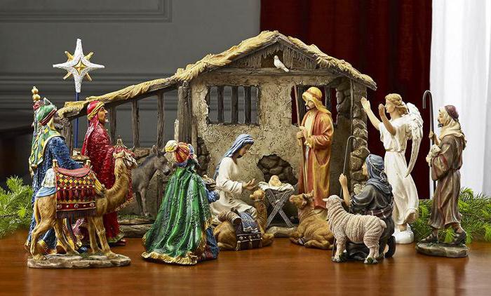 сцена на Рождество Христово