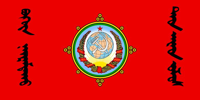 Repubblica popolare di Tuva