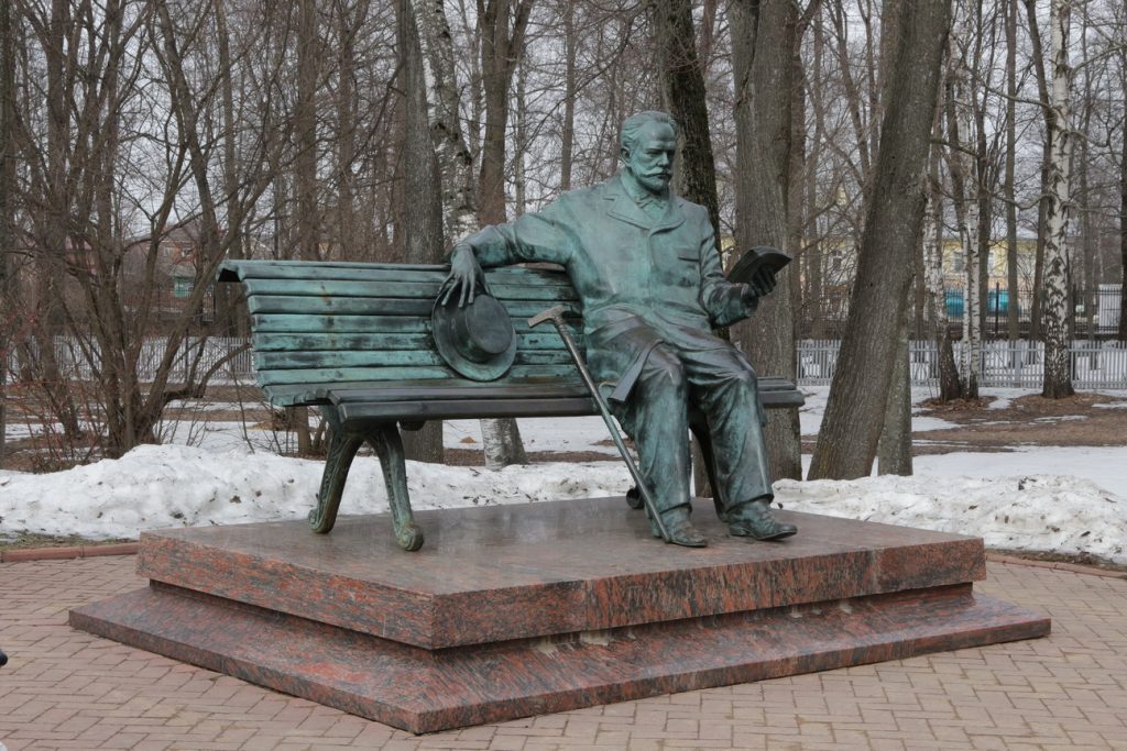 Monumento a P.I. Tchaikovsky