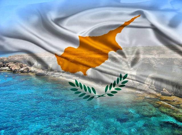 Offshore zona na Cipru
