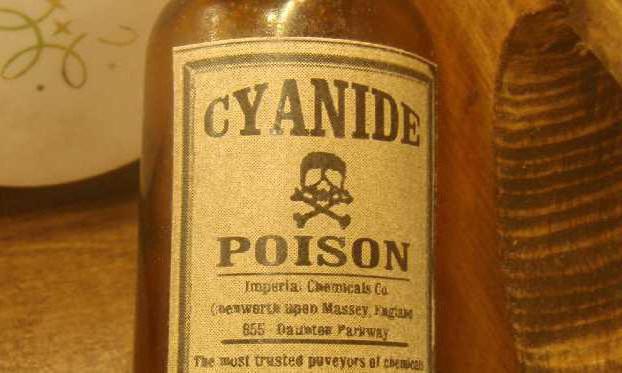 какво е цианид