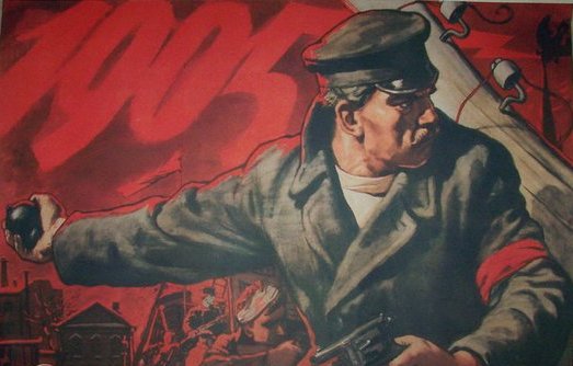 Пролетариатът - хегемонът на революцията