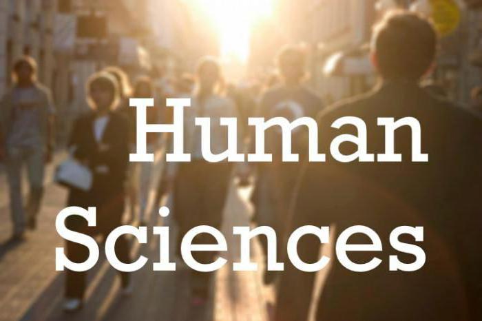 humanistične znanosti