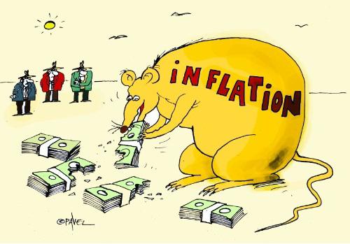 какво е инфлация