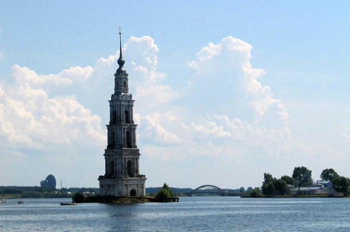 История на хидроелектрическата централа в Рибинск