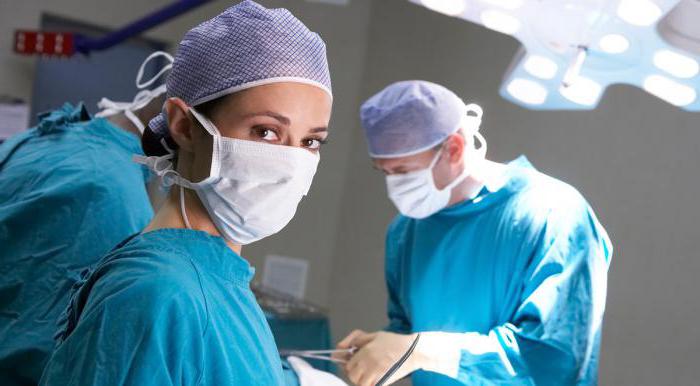 laparoskopija fibroida maternice