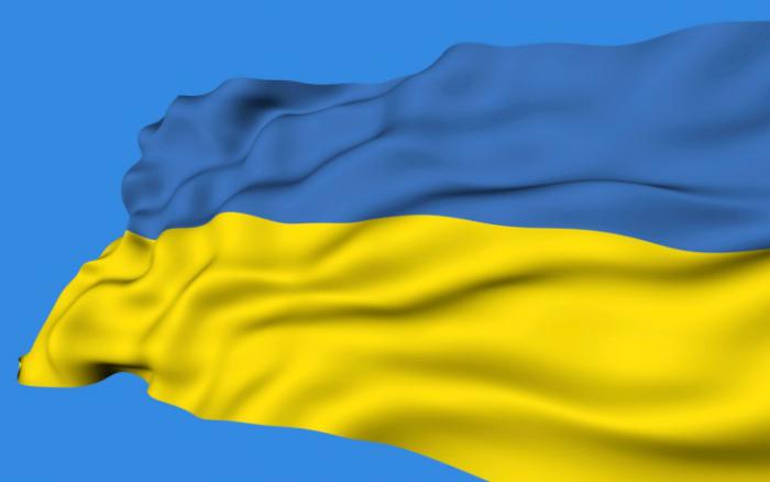 Украински национализъм