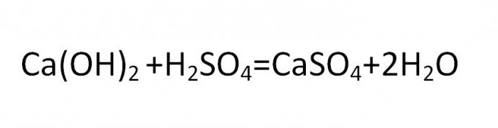 формула на сол