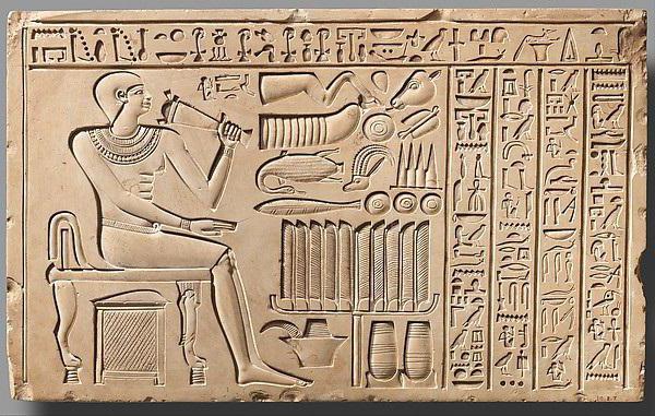 Древни Египат: Порези