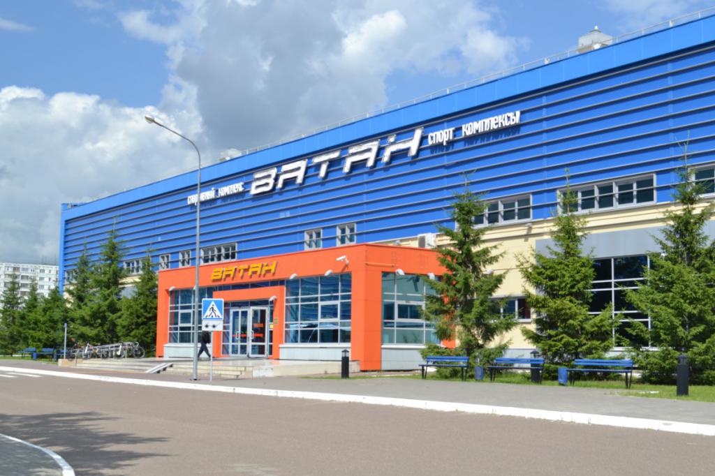 Спортен комплекс Ватан Казан