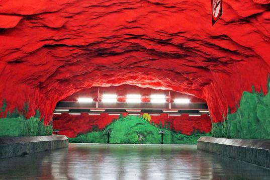 največja metro postaja na svetu