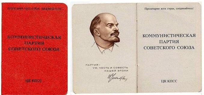 sekretarze Komitetu Centralnego listy Partii Komunistycznej ZSRR