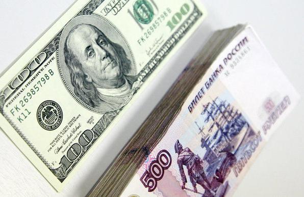 rublo al paniere di valuta