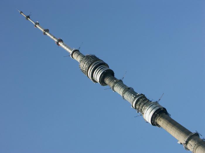 височина на Останкинската кула в метри