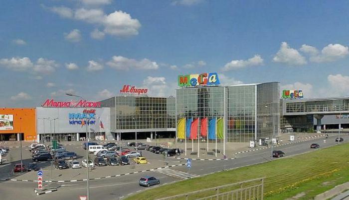 Největší nákupní a zábavní centrum v Moskvě