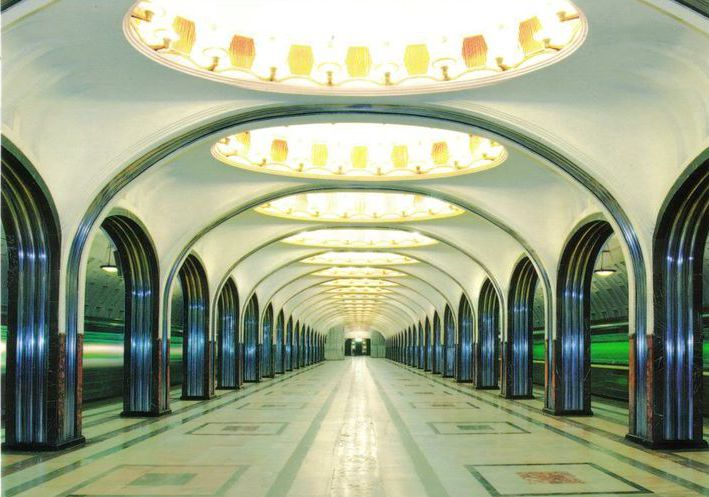Metro della lobby
