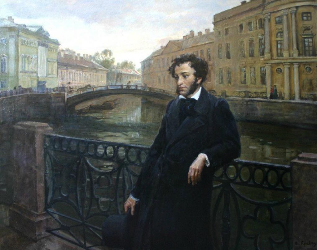 Aleksandr Sergejevič Puškin