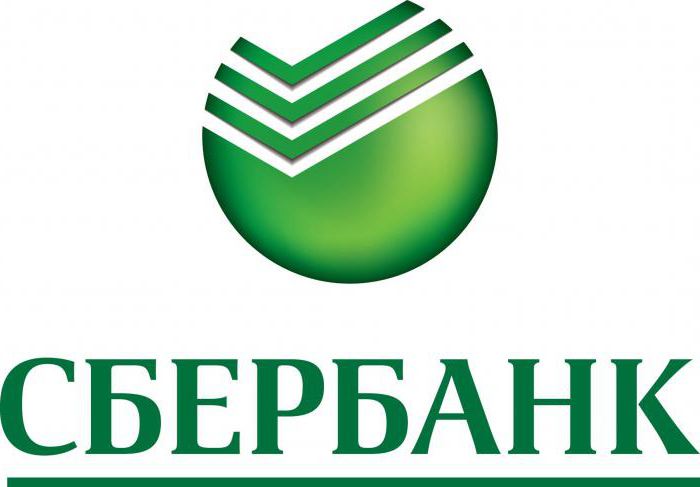 Provizija banke Sberbank
