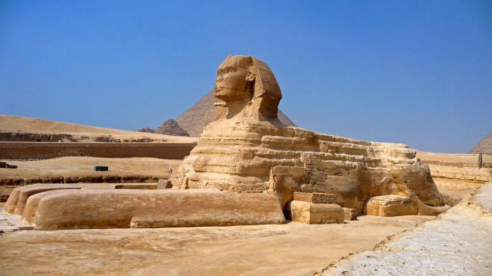 Egipatska sfinga