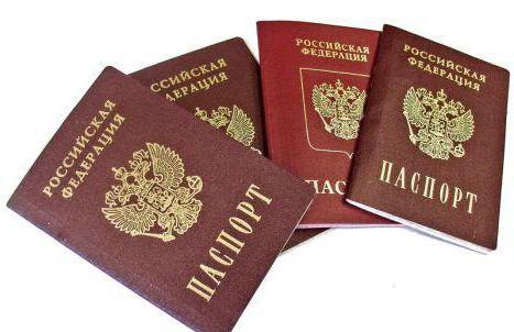 износ казне за неплаћени пасош