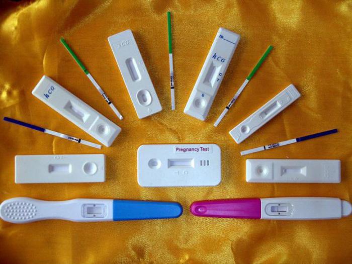 quale sensibilità del test di gravidanza è migliore