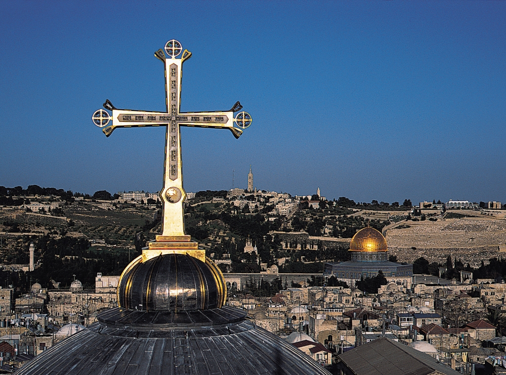 каква религия има в Израел