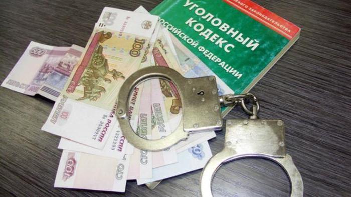 това, което заплашва неплащането на издръжка в Русия