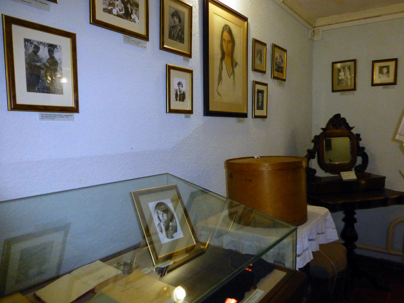 Muzeum Tsvetaeva