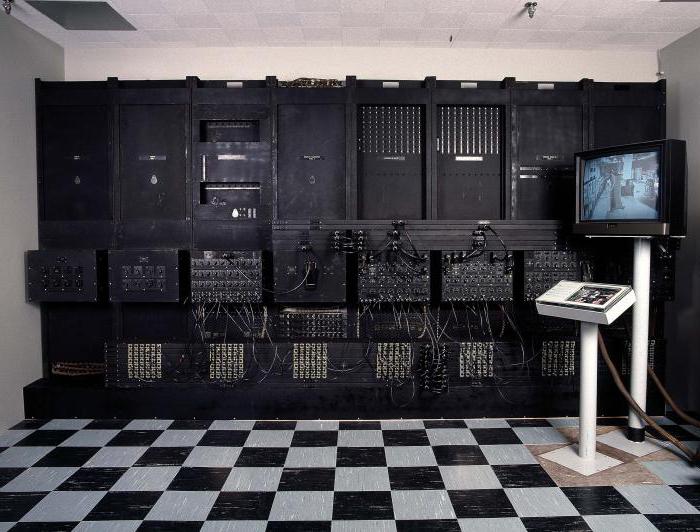 pierwszy komputer na świecie
