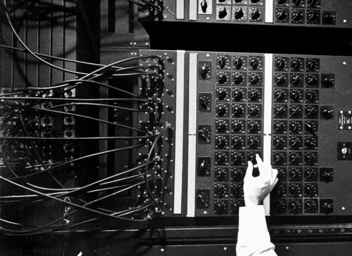 Fotografija prvega računalnika na svetu