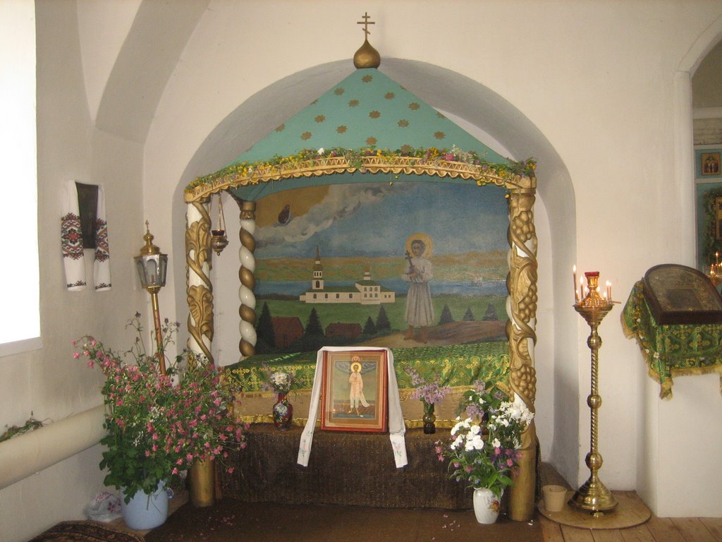 Vogal sv. Artemije v templju