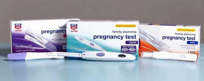 когато тестът за бременност ще покаже точния резултат