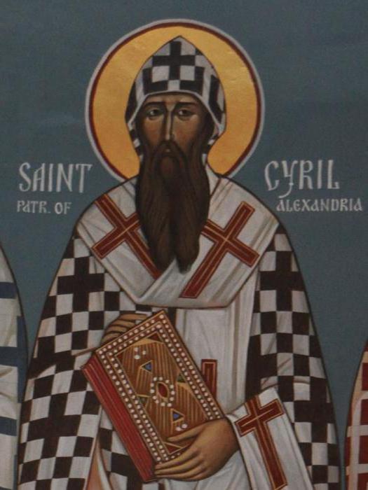 Il compleanno di Kirill sul calendario della chiesa