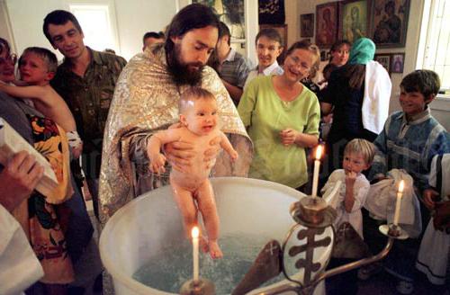 када крстити дете