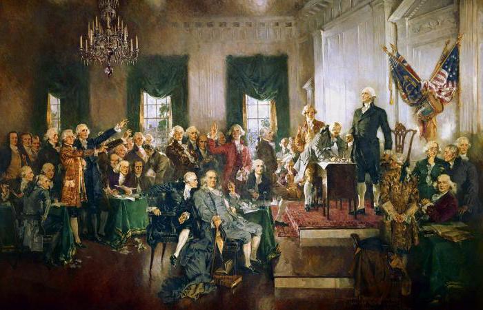 Усвојен је први устав